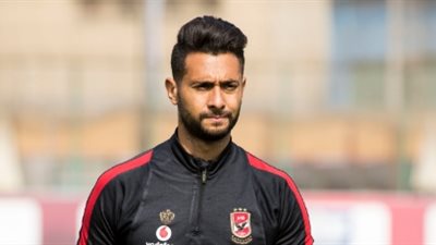 المقاصة يقيد حارس الأهلي بقائمته.. غدا
