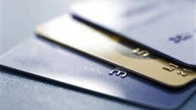 مزايا الحماية التأمينية لبطاقات ATM من أخطار السرقة وفقدان الأوراق الرسمية