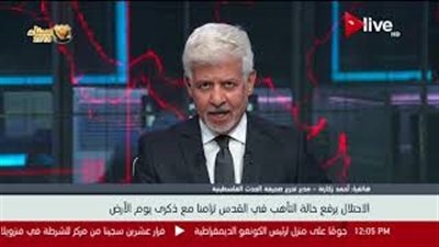 أحمد زكارنة: الاحتلال يحاول جر الفلسطينيين للاشتباك (فيديو)