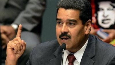 فنزويلا تتحدى ترامب وتعلن إغلاق سفارتها وقنصلياتها في أمريكا