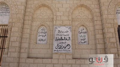 بالفيديو.. طقوس زيارات أبناء المشاهير لقبورهم في «طلعة رجب»