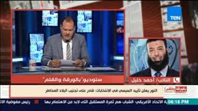 عضو حزب النور: «أرفض التعميم في تجديد الخطاب الديني» (فيديو)