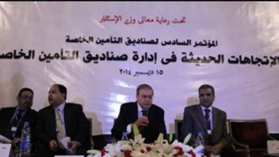 «الخبراء الأكتواريين» تستعرض إدارة المخاطر لشركات التأمين