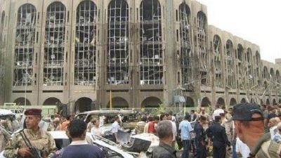 العراق تعدم 5 إرهابيين على خلفية تفجير الكرادة