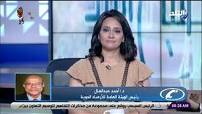 الأرصاد الجوية: ارتفاع درجات الحرارة اليوم وغدا (فيديو)