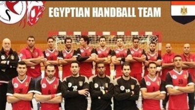 مونديال اليد.. مصر تختتم استعداداتها لمواجهة إسبانيا على المركز السابع