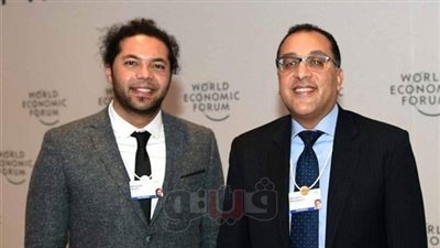 مشاهد من منتدى دافوس الاقتصادي.. توني بلير بمقر الوفد المصري للإشادة ببرنامج الإصلاح.. إدارة المؤتمر تدعو شابا مصريا لنبوغه في ريادة الأعمال.. وتوقيع اتفاق مع «لازارد»