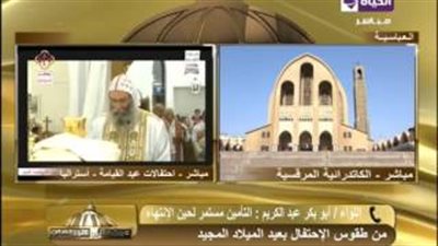 بالفيديو.. تفاصيل تأمين الداخلية لاحتفالات عيد القيامة المجيد