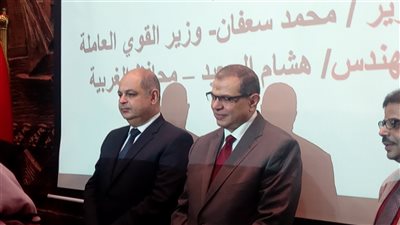 بروتوكول تعاون بين نقابة الغزل والنسيج وأصحاب المصانع بالغربية