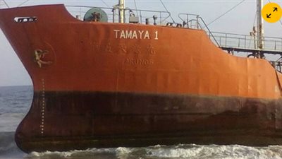 إيران تستخدم «ناقلات الشبح» في مواجهة العقوبات الأمريكية