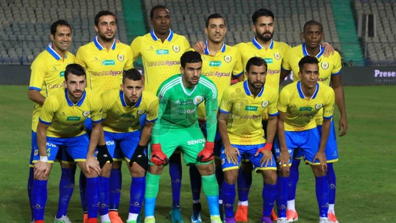الإسماعيلى 