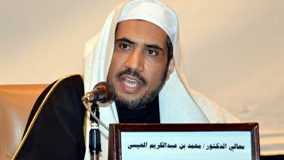 الاحتلال يرحب بتصريحات رابطة العالم الإسلامي حول الهولوكوست