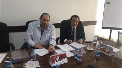 وثيقة تأمين شاملة للمشجعين المصريين في المونديال