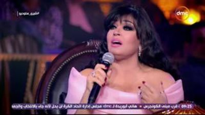 بالفيديو.. فيفى عبده عن زواج والدها للمرة الثانية: «طفاسة»