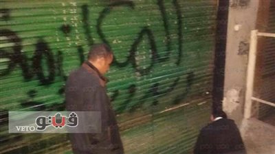 بالصور.. إغلاق عدد من الكافيهات المخالفة بالعجوزة