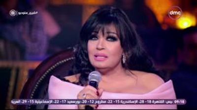 بالفيديو.. فيفي عبده: القدر جعلني راقصة