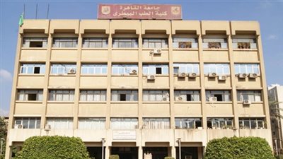 تحريرمحضرين غش لطلاب الطب البيطري ببنها