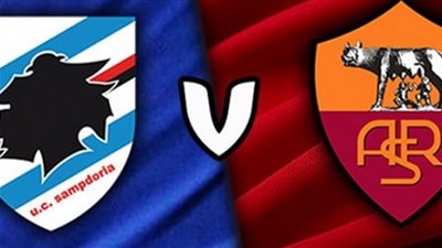 روما تسقط بالخسارة أمام سامبدوريا بهدف دون رد (فيديو)