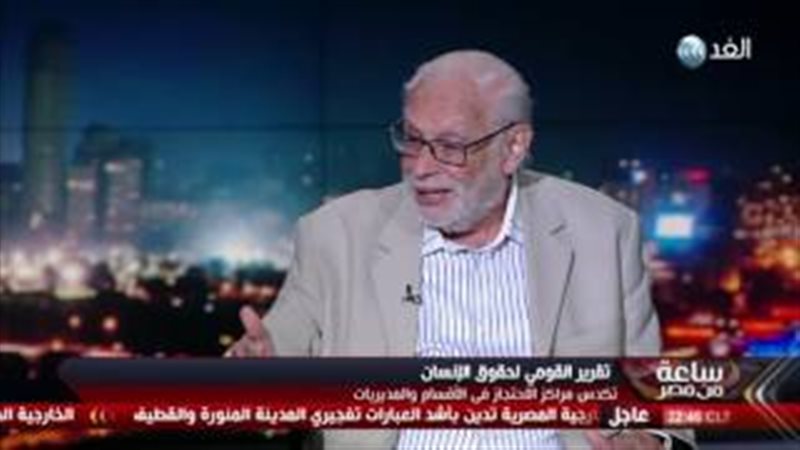 فيتو