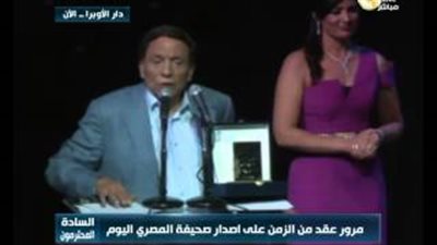 بالفيديو.. عادل إمام مازحًا: رؤساء تحرير «المصري اليوم» سوابق