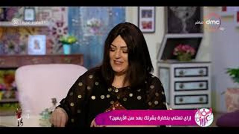 فيتو