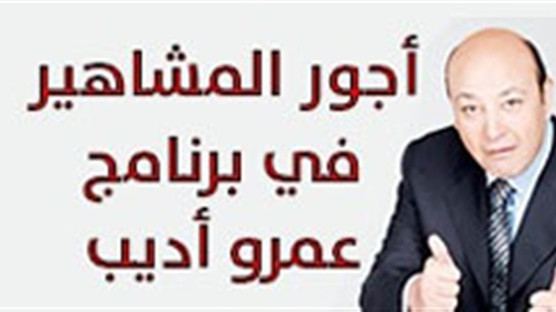 فيتو
