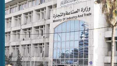 إجراءات منح تصاريح التشغيل المؤقتة للمصانع غير المرخصة