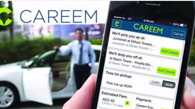 «كريم» تدعم مبادرة مكافحة الجوع في رمضان