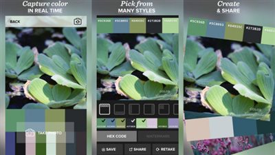 Binoculars color.. لمساعدة مصابي «عمى الألوان»
