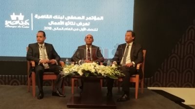 بنك القاهرة يخطط للتوسع في الفروع وطرح الموبايل والإنترنت بانكنج