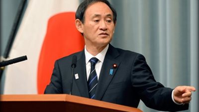 اليابان تؤكد أن جزر 