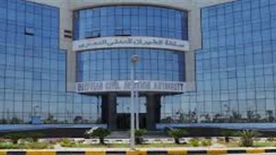 الطيران تبحث تعزيز التعاون مع سفير العراق في النقل الجوي