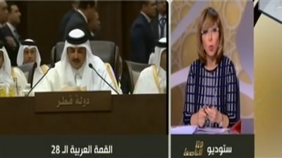 إشادة إعلامية بمغادرة «السيسي» القمة العربية خلال كلمة أمير قطر.. تامر أمين: رئيسنا دكر.. مذيع 90 دقيقة: أقل واجب.. الغيطي: فخور أنني مصري.. ولميس الحديدى: شكرا ياريس أثلجت قلوبنا