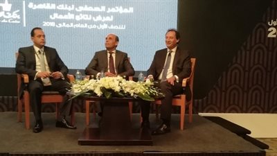 رئيس بنك القاهرة: تنسيق كامل مع الجهات المعنية للطرح بالبورصة
