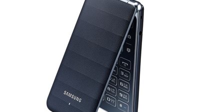 المواصفات الرسمية لهاتف سامسونج «Galaxy Folder 2»