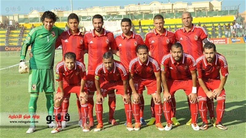 فريق الاهلى - صورة