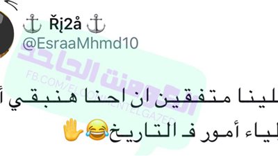 ساخرون.. الجيل الجديد لما يبقوا أولياء أمور