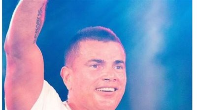 ألتراس عمرو دياب ينقل حفل مارينا مباشرة على «فيس بوك»