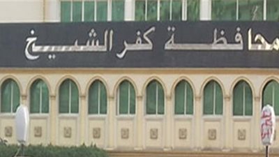 البيئة تدعم محافظة كفر الشيخ بمعدات نظافة قيمتها ٦٣ مليون جنيه