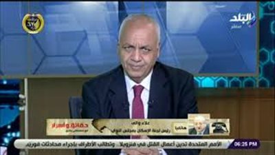 «إسكان النواب» يكشف الحالات التي يشملها قانون التصالح في مخالفات البناء (فيديو)