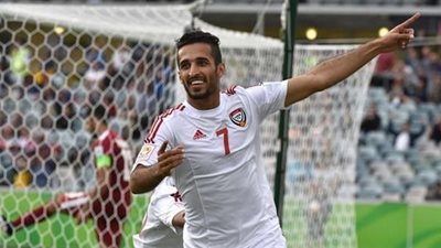 الإمارات تهزم أستراليا بهدف وتواجه قطر في نصف نهائي كأس آسيا