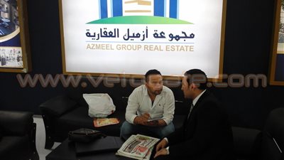 المنتقى العقاري العربي يختتم فاعلياته