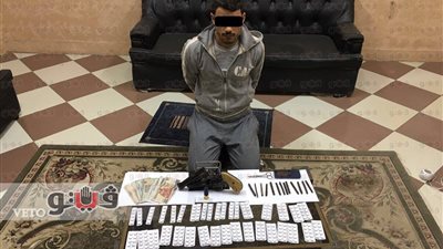 القبض على عاطل بحوزته 13 قطعة حشيش و220 قرصا مخدرا بالمنوفية