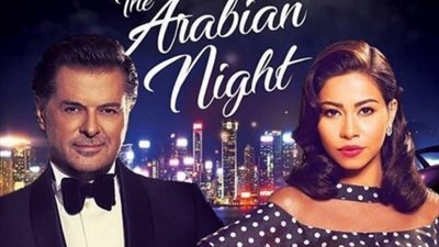 شيرين عبد الوهاب تروج لحفلها الغنائي مع راغب علامة ببيروت