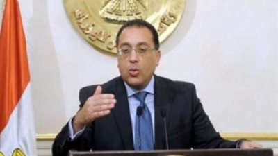 مدبولي يشهد توقيع بروتوكول لإعداد مشروعات للحد من الهجرة غير النظامية