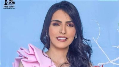 مطروح تشارك للمرة الأولى في ملكة جمال مصر وترشح عبير عيسى