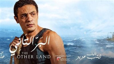 عرض فيلم 