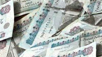 530.19 مليون جنيه قيمة التداول بالبورصة اليوم