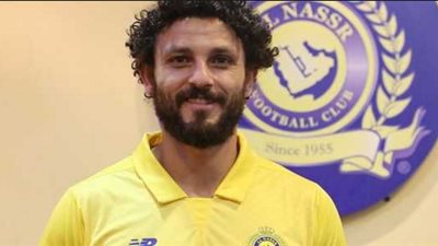 «غالي» على مقاعد بدلاء النصر في أولى مبارياته بالدوري السعودي