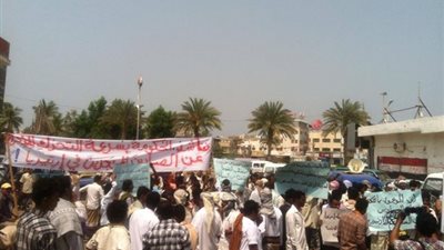 أسر الصيادين اليمنيين المحتجزين بإريتريا تنظم وقفة احتجاجية بمؤتمر الحوار